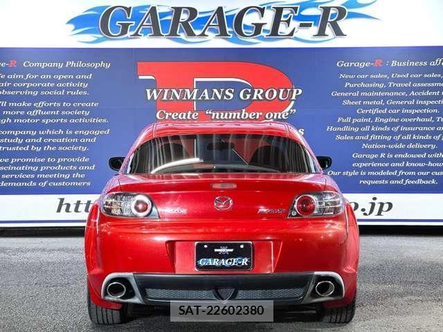 Mazda RX-8 2004-09 7803685-6