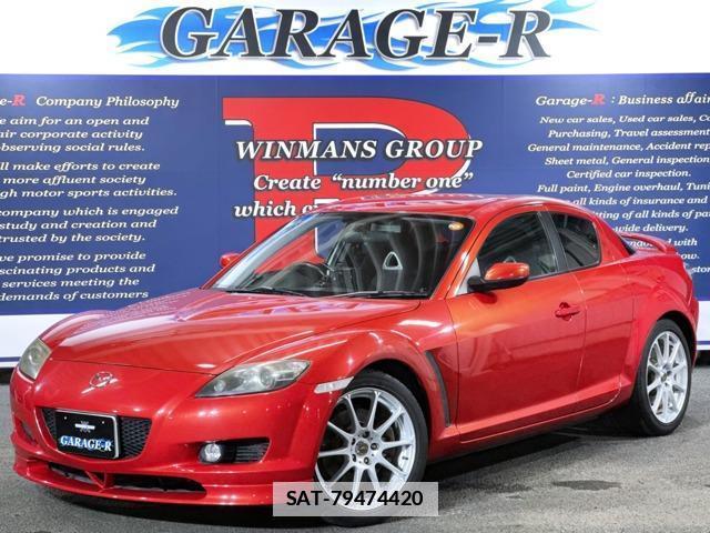 Mazda RX-8 2007-03 7803691-0