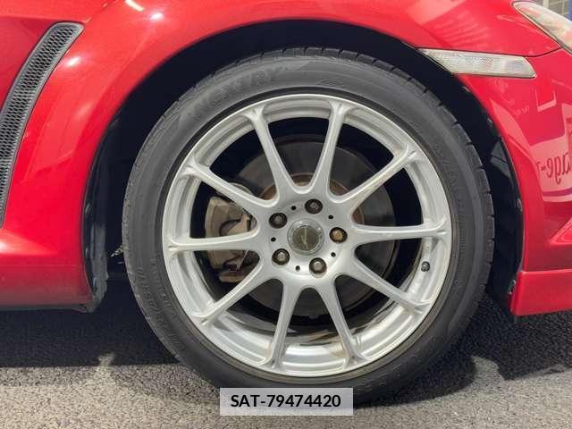 Mazda RX-8 2007-03 7803691-10