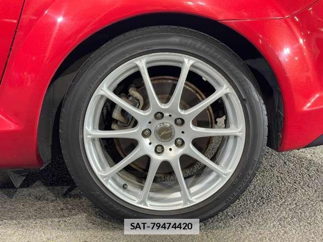 Mazda RX-8 2007-03 7803691-13