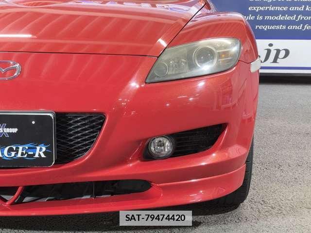 Mazda RX-8 2007-03 7803691-15