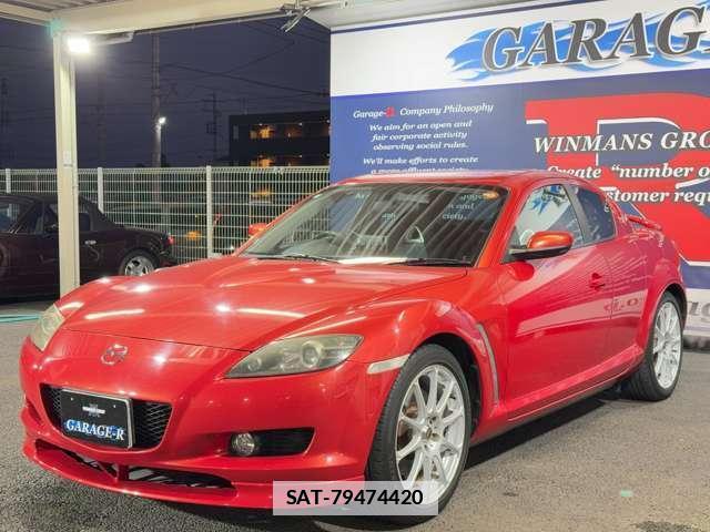Mazda RX-8 2007-03 7803691-18