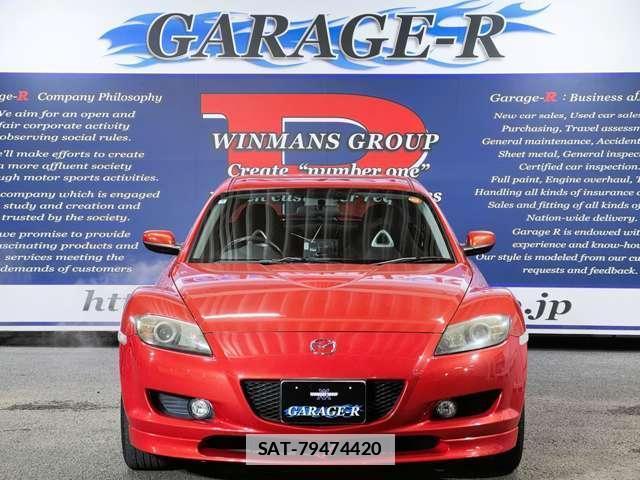 Mazda RX-8 2007-03 7803691-4