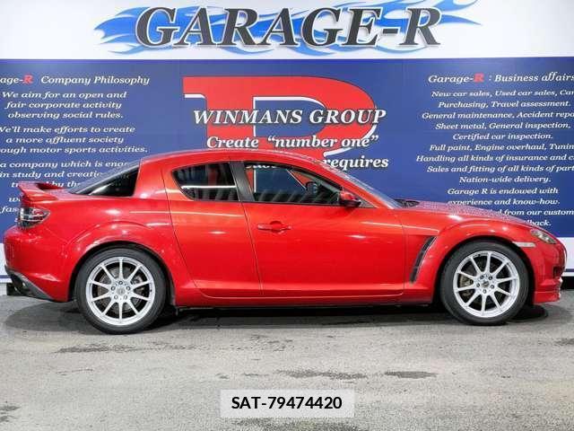 Mazda RX-8 2007-03 7803691-5
