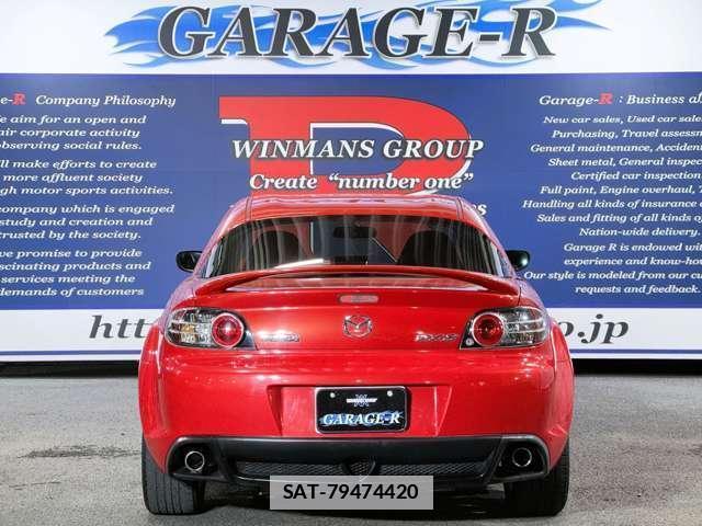Mazda RX-8 2007-03 7803691-6