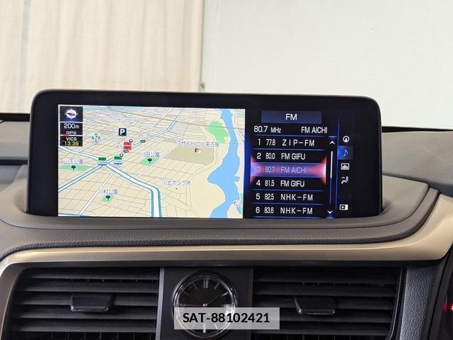 Lexus RX 2019-12 7795294-5