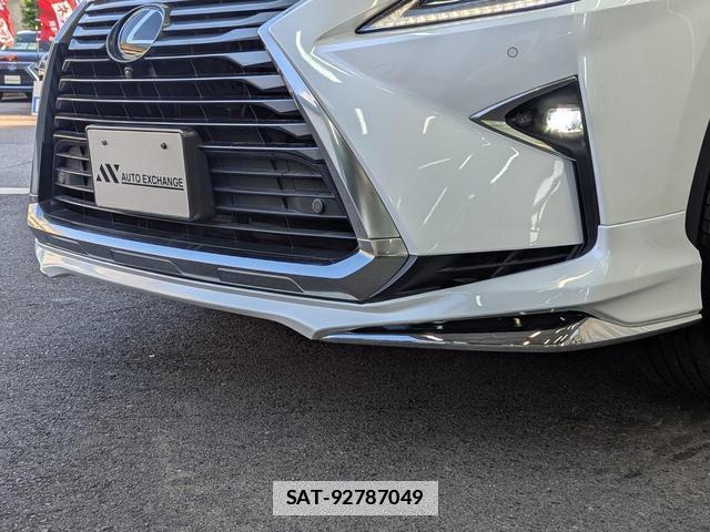 Lexus RX 2016-11 7795295-1