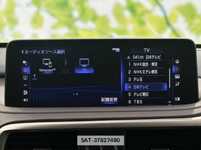 Lexus RX 2019-09 7796557-10