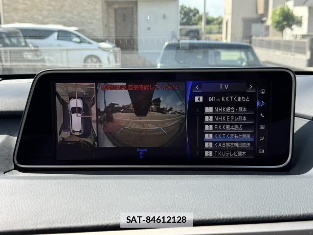 Lexus RX 2016-03 7798703-11