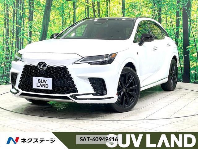 Lexus RX 2023 7798810-0