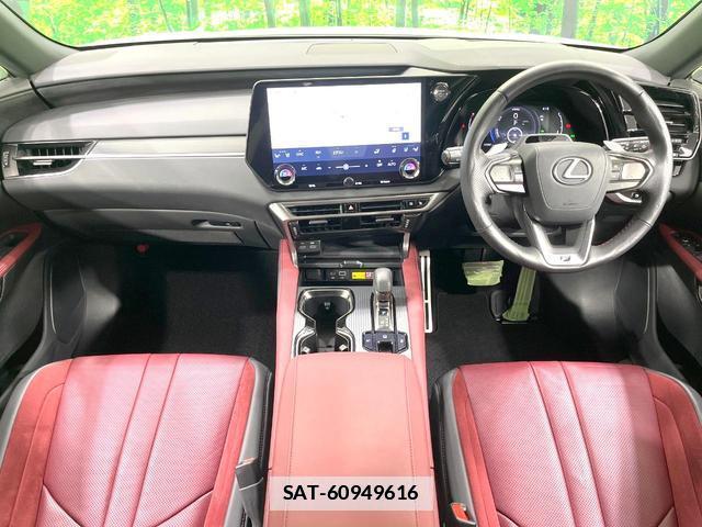 Lexus RX 2023 7798810-1