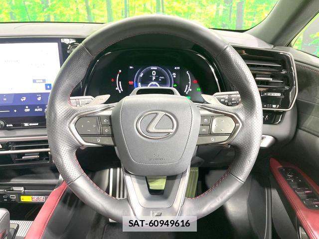Lexus RX 2023 7798810-8