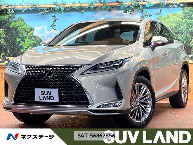 Lexus RX 2020-06 7799119-0
