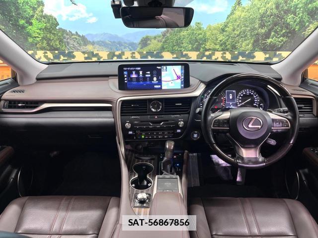 Lexus RX 2020-06 7799119-1