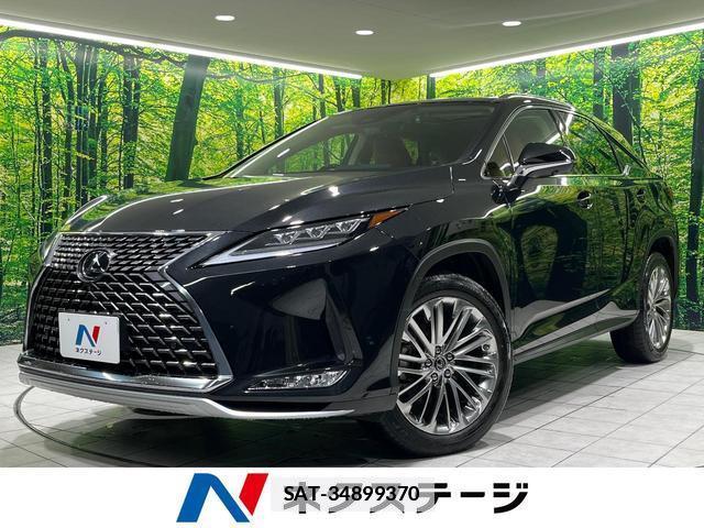 Lexus RX 2020-03 7799900-0