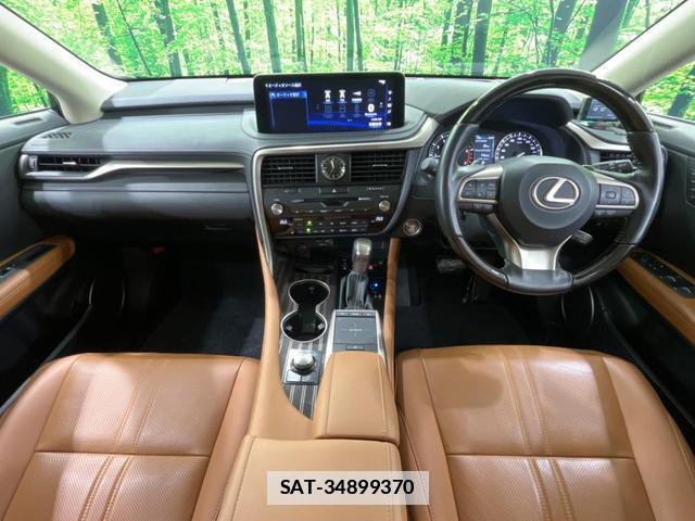 Lexus RX 2020-03 7799900-1