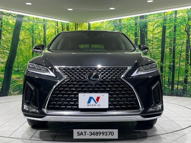 Lexus RX 2020-03 7799900-13