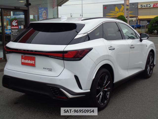 Lexus RX 2025-09 7799903-1