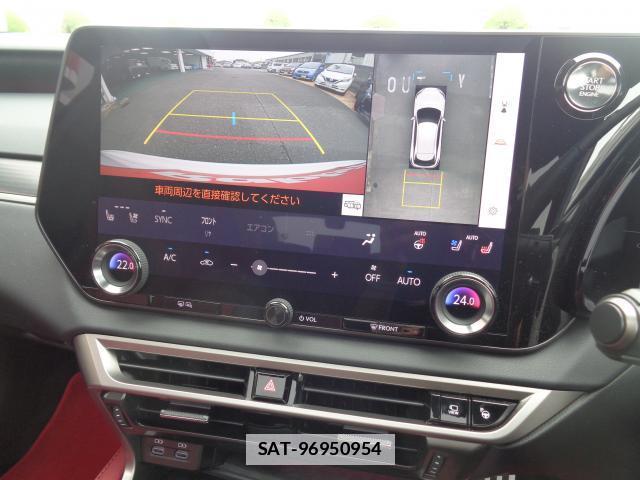 Lexus RX 2025-09 7799903-6