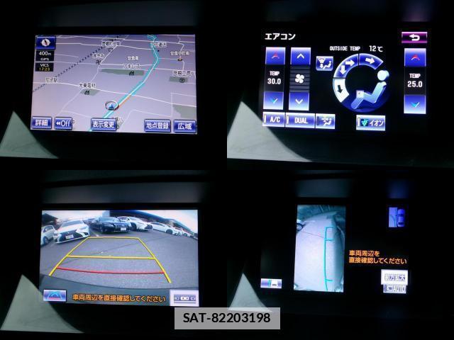 Lexus RX 2013-05 7800509-4