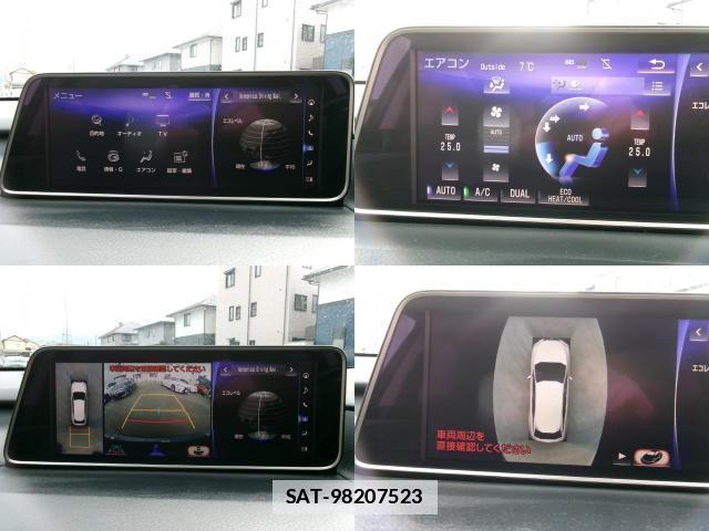 Lexus RX 2016-11 7800516-4