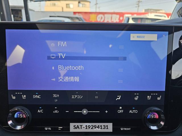 Lexus RX 2025-05 7800788-19