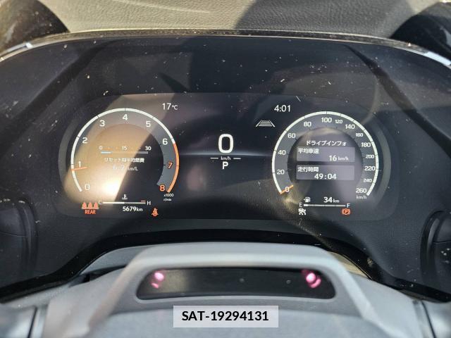 Lexus RX 2025-05 7800788-3