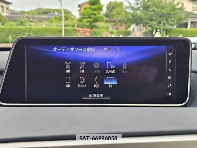 Lexus RX 2017-03 7800795-19