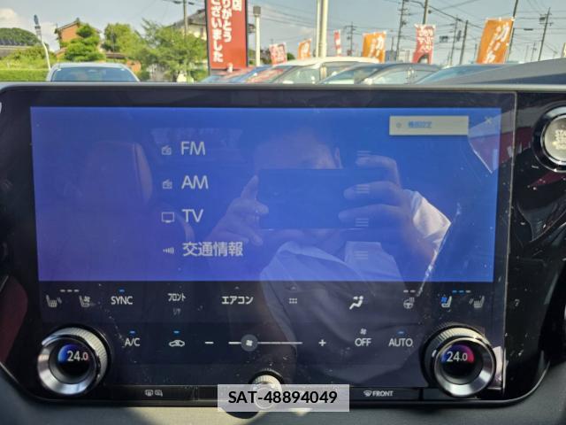Lexus RX 2023 7800798-19
