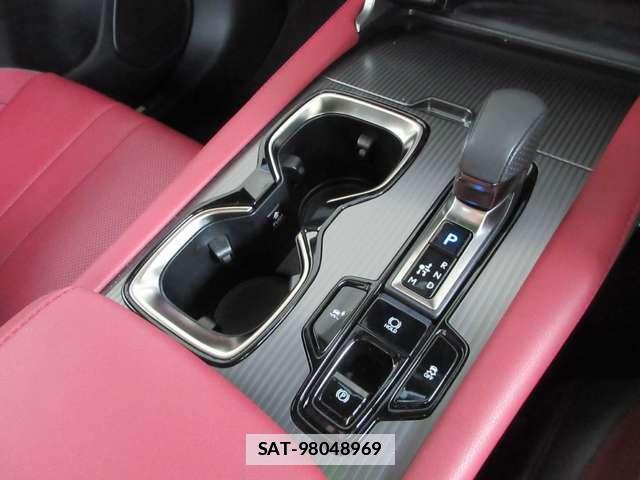 Lexus RX 2023-06 7802153-16