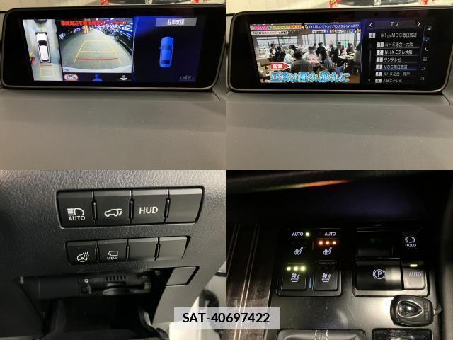 Lexus RX 2018-11 7804654-8