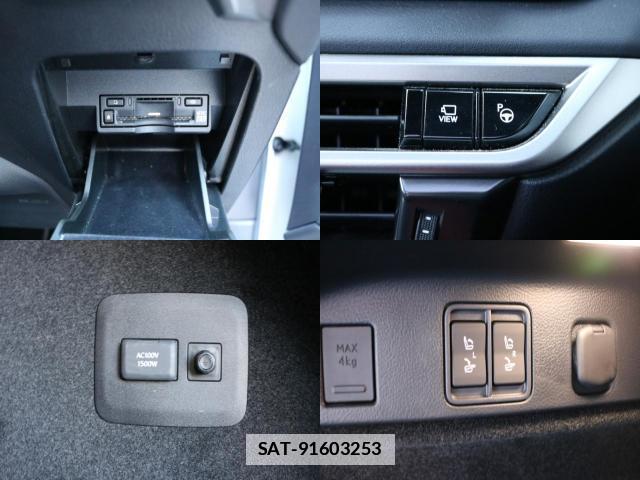 Lexus RX 2023-11 7805824-12