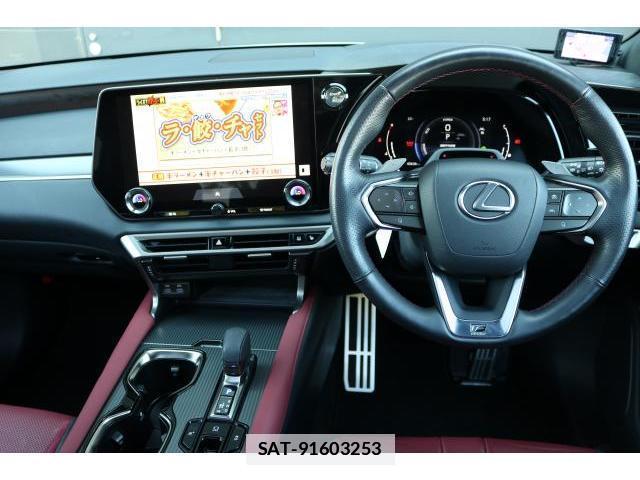 Lexus RX 2023-11 7805824-2