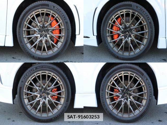 Lexus RX 2023-11 7805824-8