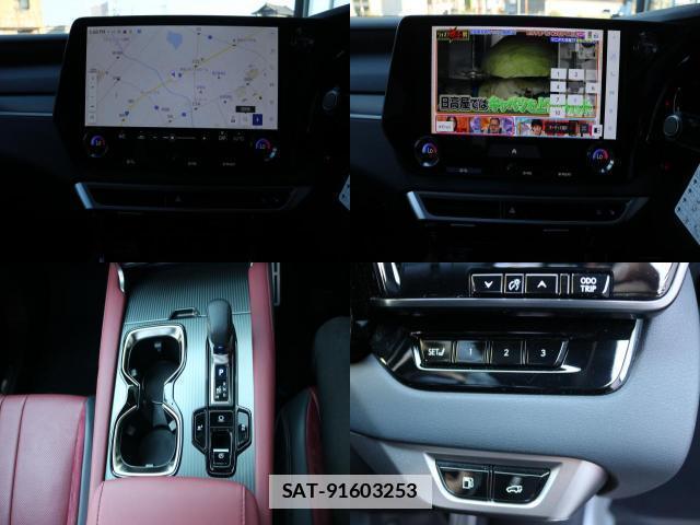 Lexus RX 2023-11 7805824-9