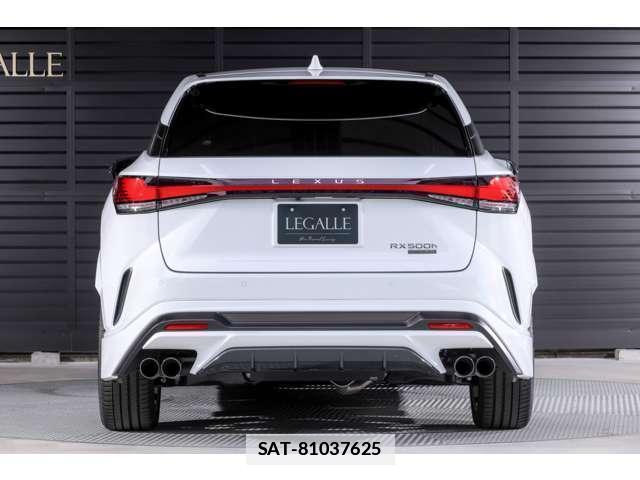 Lexus RX 2023-07 7806044-1