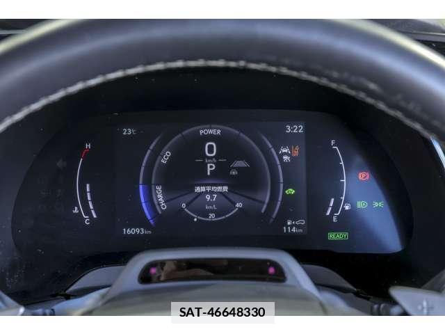 Lexus RX 2023-09 7806046-13