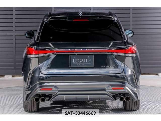 Lexus RX 2025-04 7806049-1