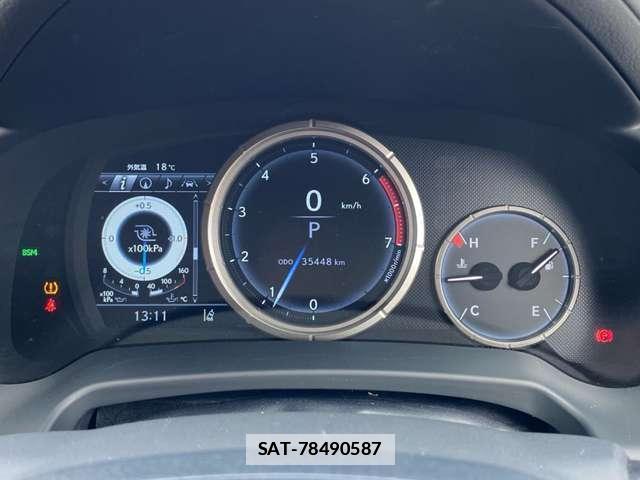 Lexus RX 2021-02 7806451-18