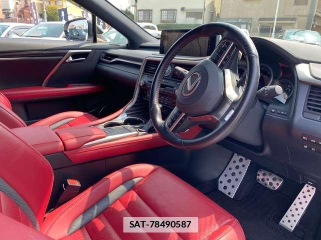 Lexus RX 2021-02 7806451-2