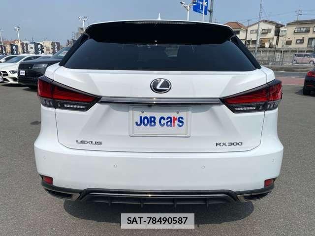 Lexus RX 2021-02 7806451-8