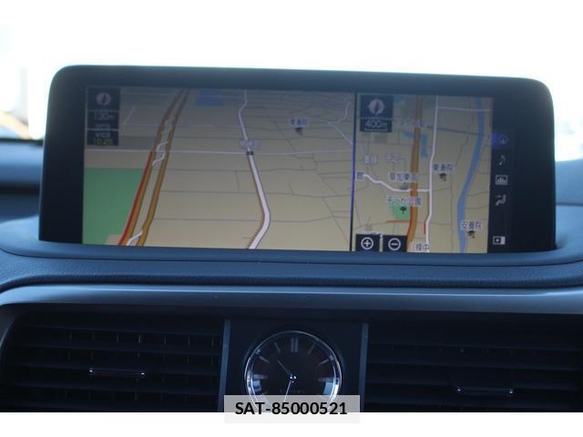 Lexus RX 2020-02 7809328-7
