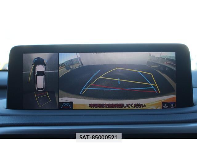 Lexus RX 2020-02 7809328-8