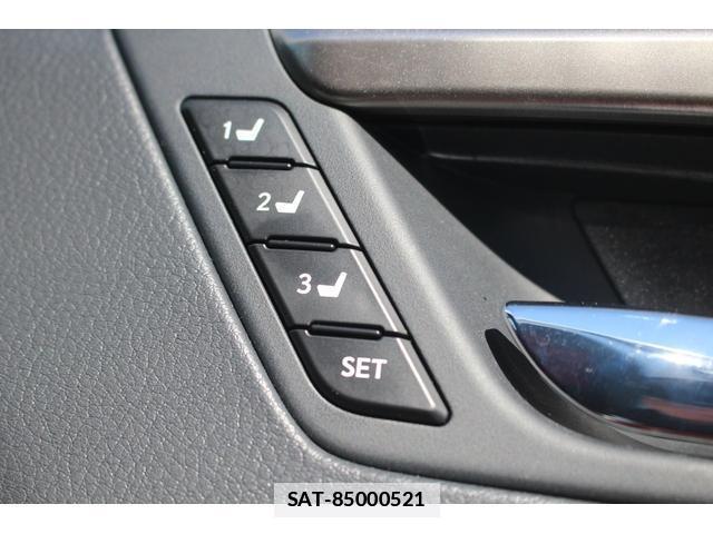 Lexus RX 2020-02 7809328-9