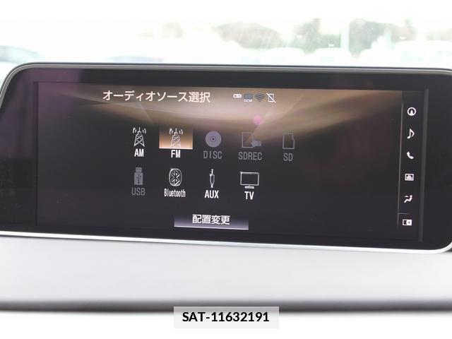 Lexus RX 2016-04 7809474-6