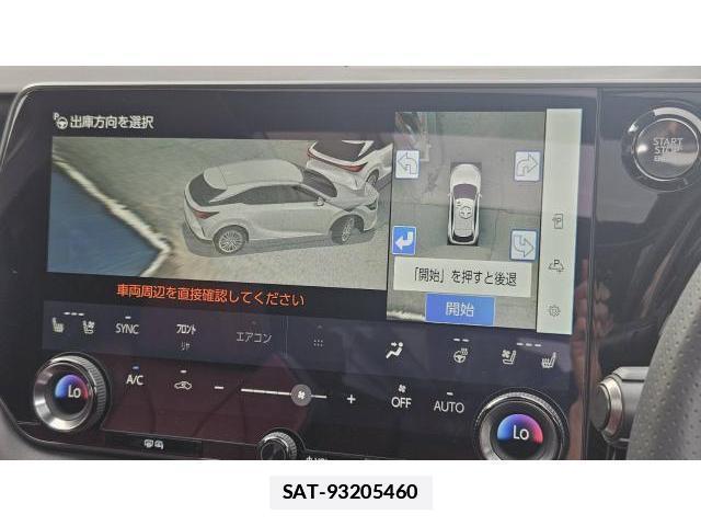 Lexus RX 2025-07 7810196-4