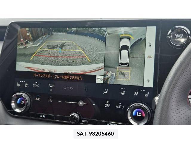 Lexus RX 2025-07 7810196-5