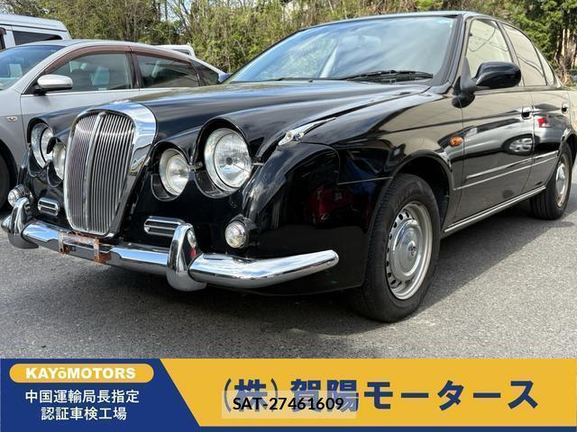 sat car