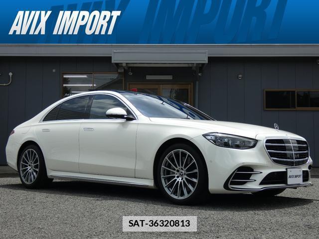 Mercedes Benz S-CLASS 2022-01 7794551-0