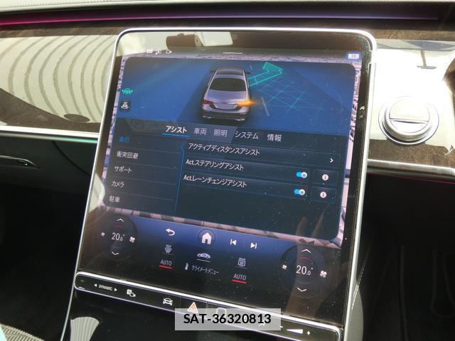 Mercedes Benz S-CLASS 2022-01 7794551-15